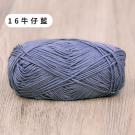棉竹線16牛仔藍